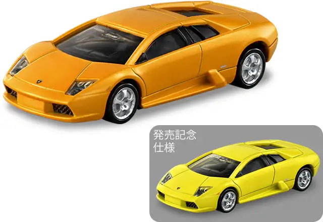 Tomica Premium No.05 Lamborghini Murcielago set of two