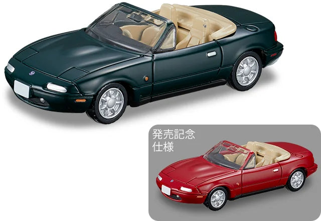 EUNOS ROADSTER MODEL CAR SET 1/43 17台セット ユーノスロードスター