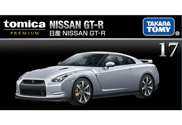 Takara Tomy Tomica Premium #17 Nissan GT-R set of Two