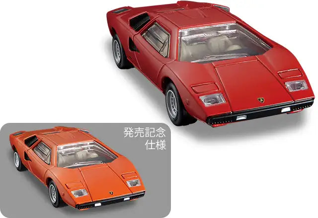 Takara Tomy Tomica Premium #33 Lamborghini Countach LP 400 set of Two