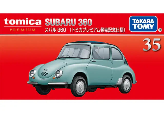 Takara Tomy Tomica Premium #35 Subaru 360 set of 2