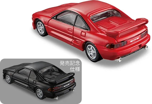 Tomica Premium #42 Toyota MR2 (SW20)