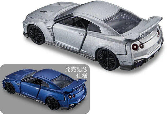 Tomica Premium #49 Nissan GT-R (2025)