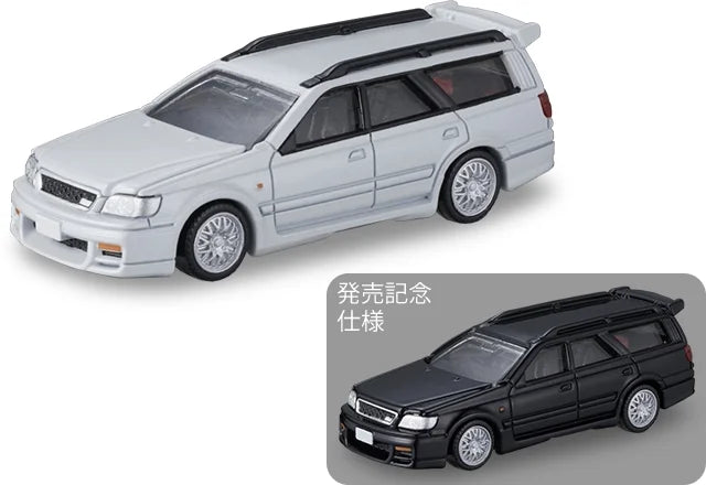 Tomica Premium No.50 Nissan Stagea Set of Two