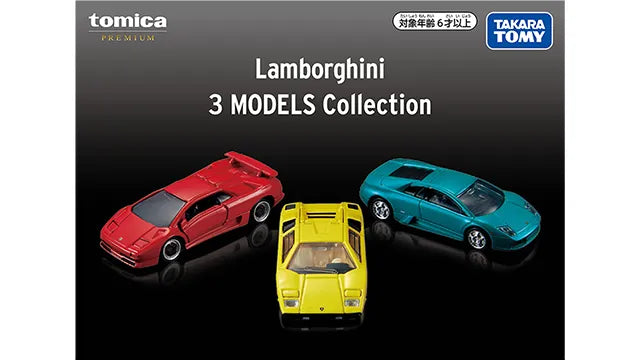 Tomica Premium Lamborghini 3 Models Collection