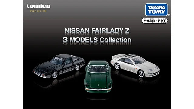 Tomica Premium NISSAN FAIRLADY Z 3 MODELS Collection