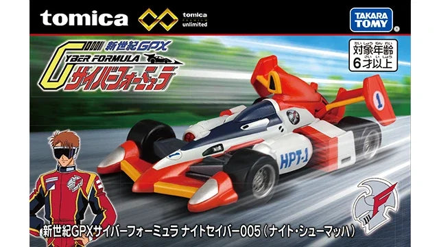 Tomica Premium Unlimited Future GPX Cyber Formula Knight Saber 005