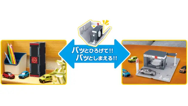 Tomica Town NISSAN Car Dealer (with Tomica)