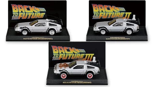 pic_ttmo_tpu_bttf_40th_01.webp