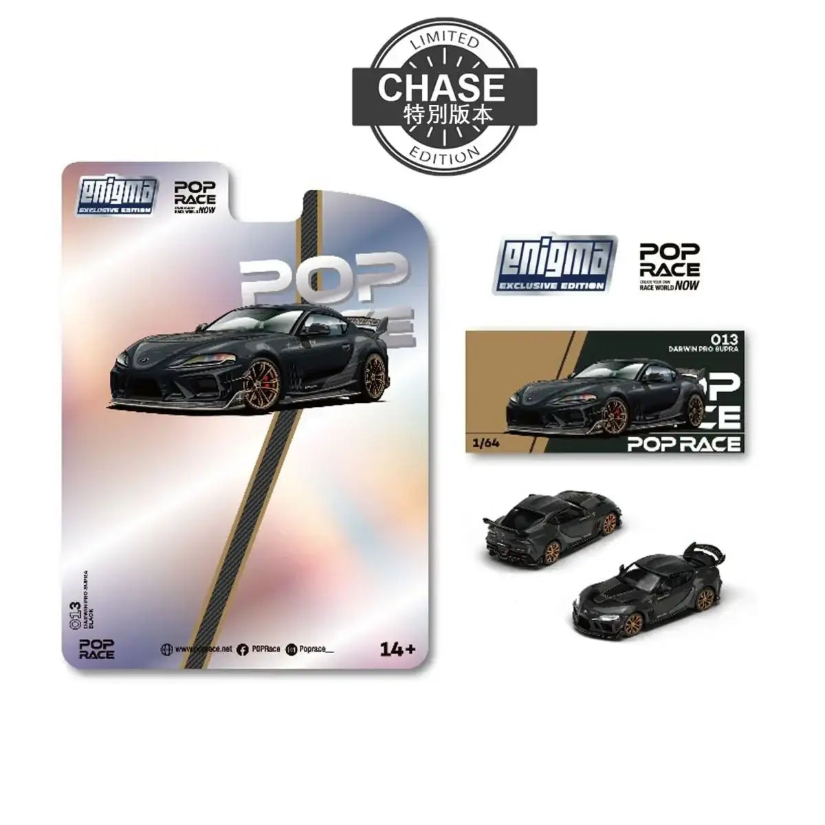 Pop Race x Enigma 1:64 Scale Darwin Pro 66G NWB Supra A90 Midnight Black Chase