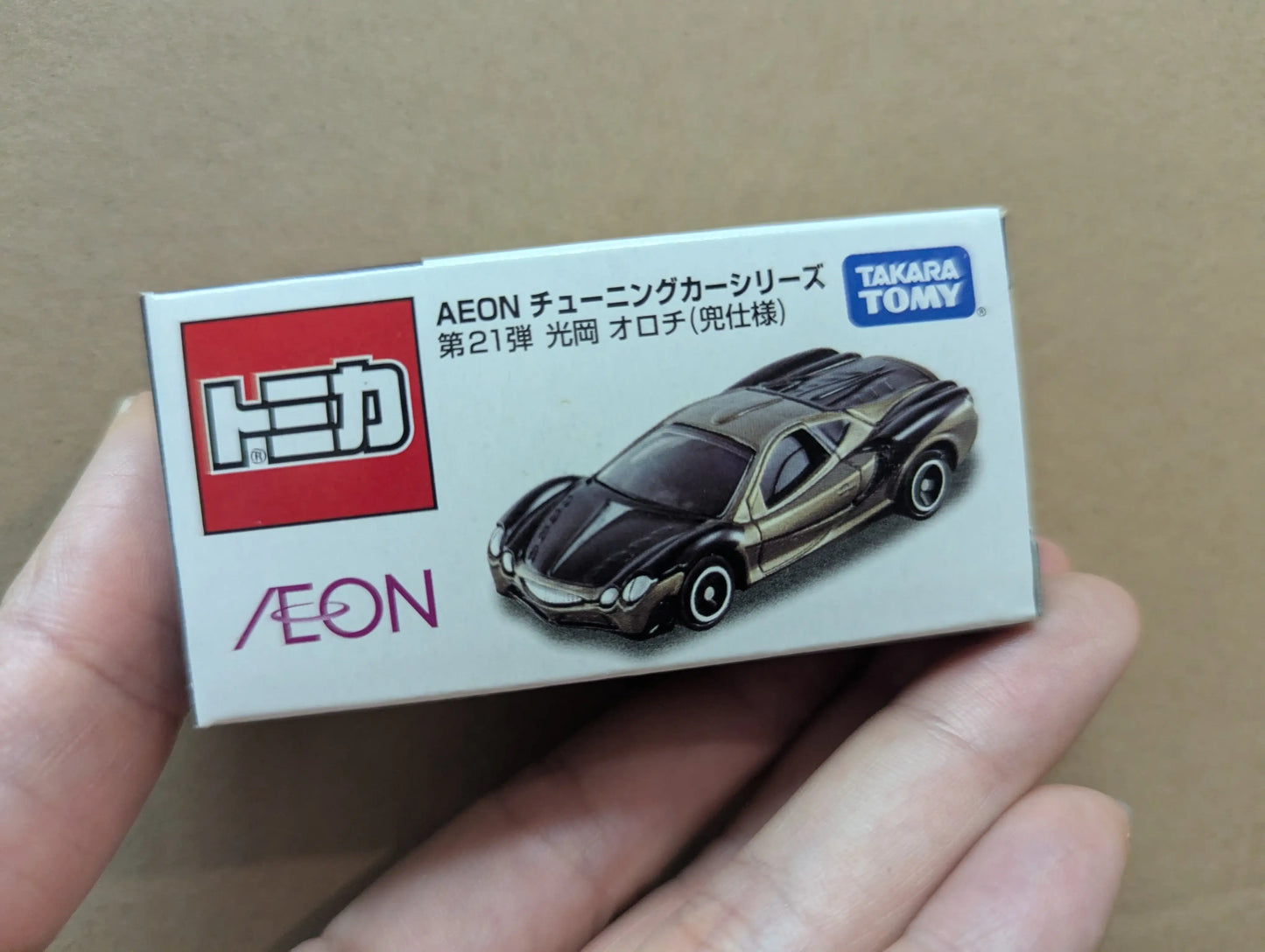 Tomica Aeon Exclusive Vol. 21 Mitsuoka Orochi