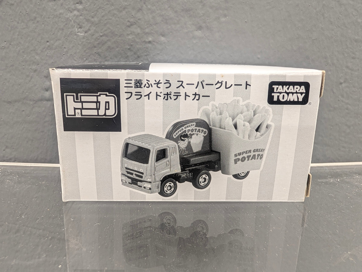 2017 Mitsubishi Fuso Super Great French Fries Truck (Not For Sale)