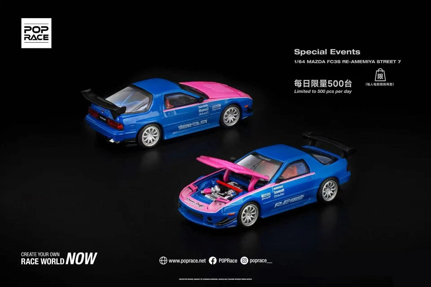 POP Race x APA XPO 1/64 Mazda FC3S RE-Amemiya Street 7 Blue/Pink