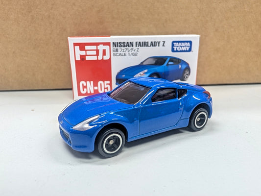Tomica CN-05 Nissan Fairlady Z