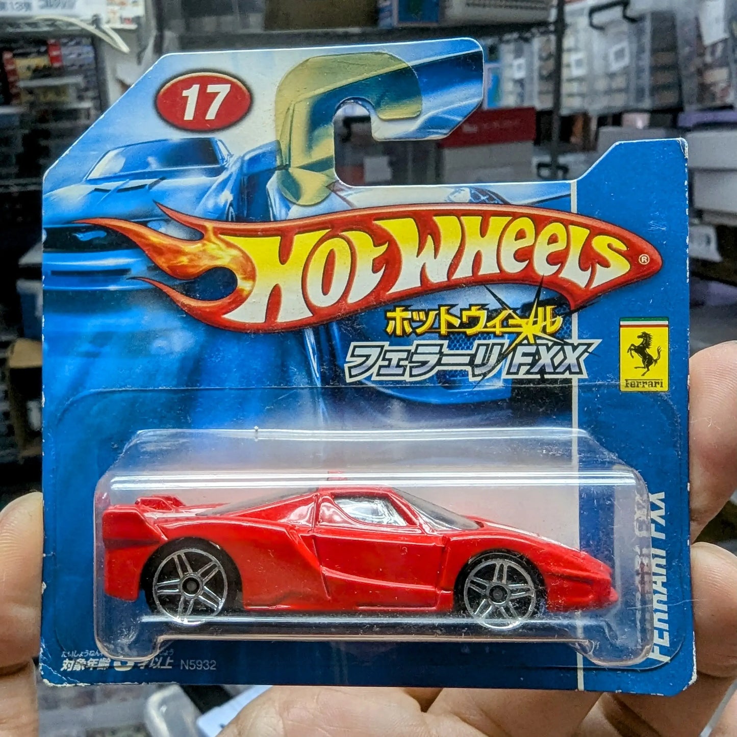 Japan Short Card Ver. Hotwheels Ferrari FXX