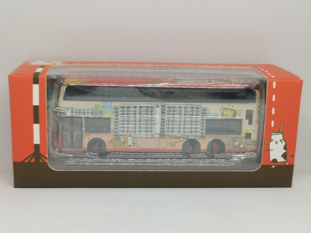 TINY X OGSHATIN X GUTTY LIVELIHOOD X DREAM GIRL & BOY No.89 Bus LEK YUEN