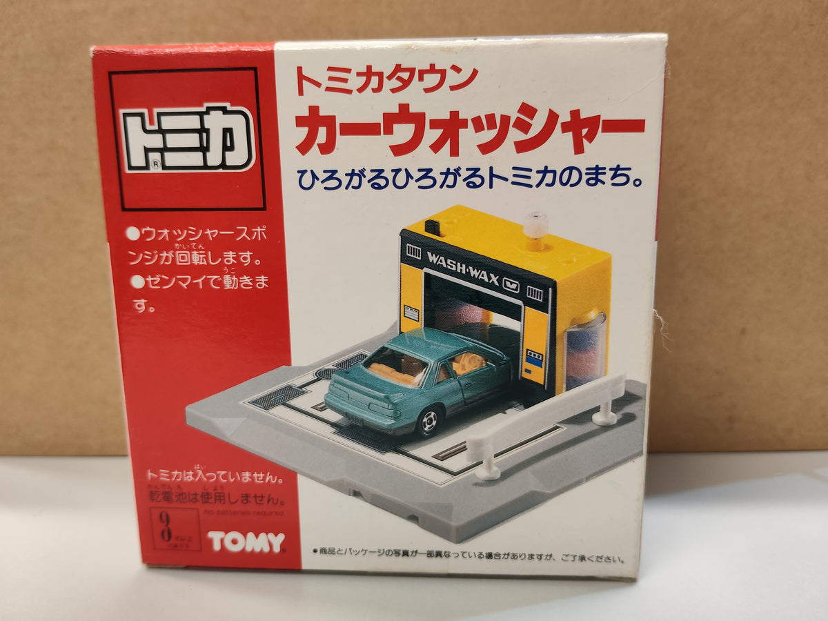 Tomica Town - Car Washer