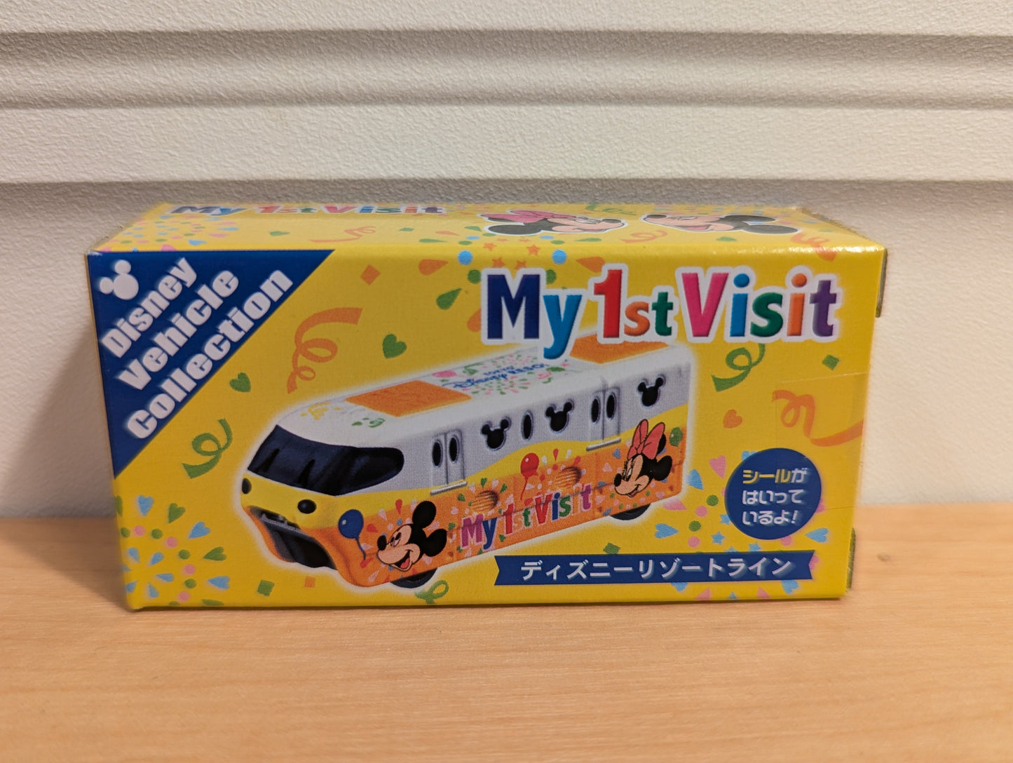 Tokyo Disneyland 2025 Exclusive Disney Resort Line My 1st Visit Monorail