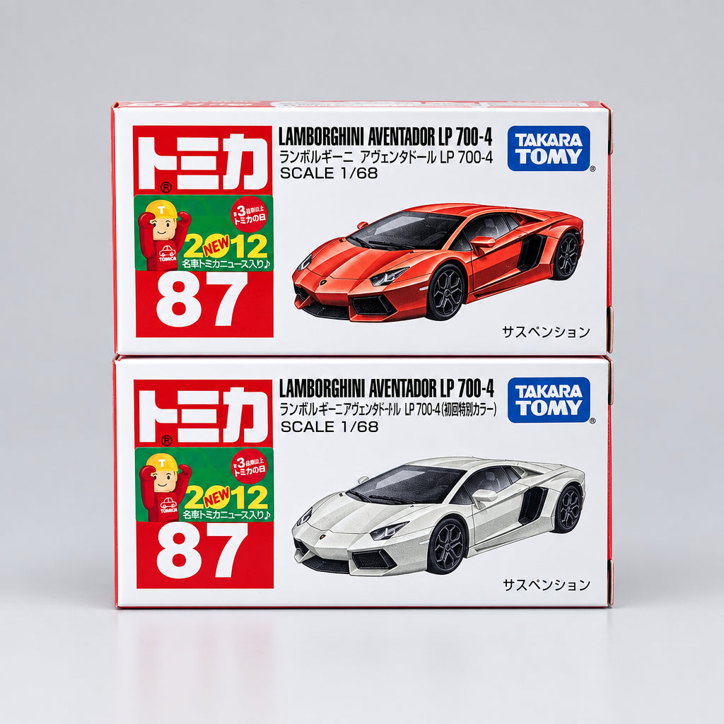 Tomica #87 Lamborghini Aventador LP 700-4