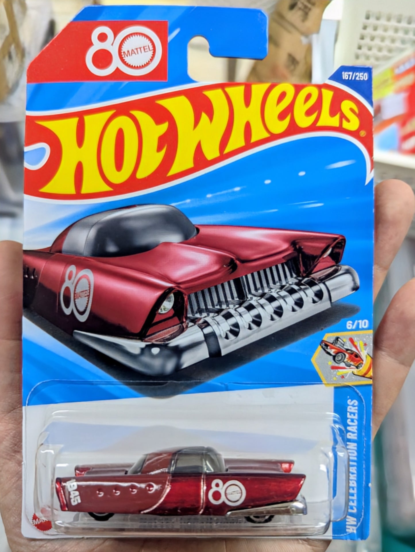 Hot Wheels 2025 80th anniversary Mattel Dream Mobile