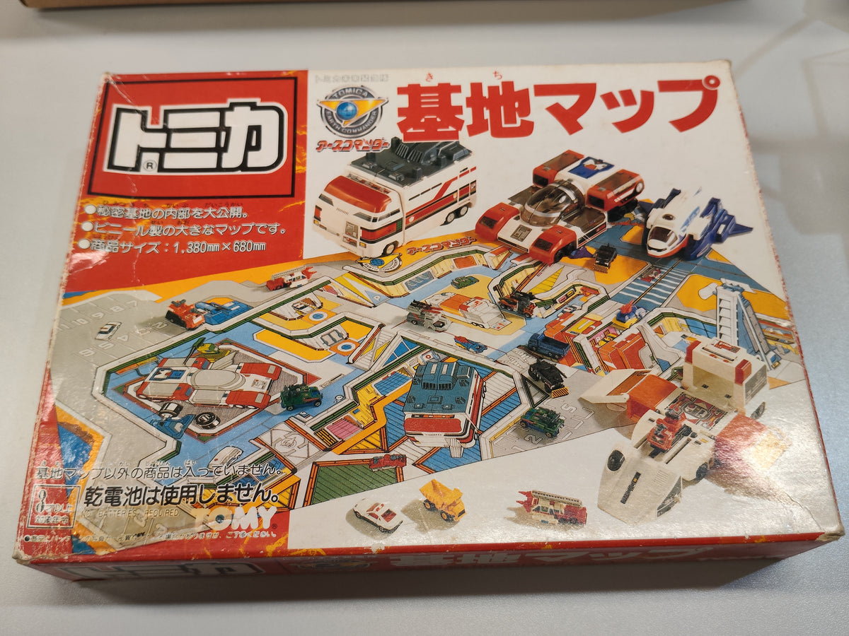 1980s Tomica Earth Fighter - Base Map