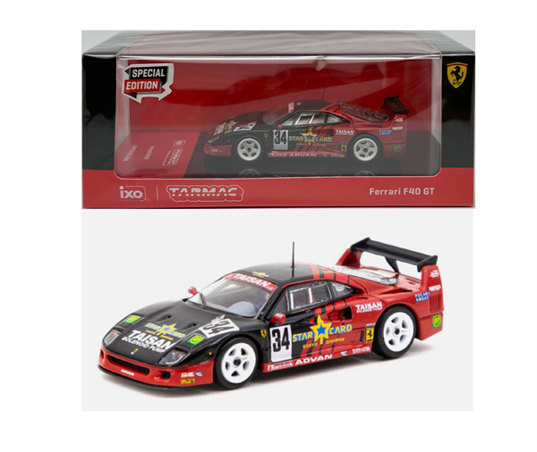 Tarmac Works 1:64 Ferrari F40 GT Special Edition Advan (Hobby 64)
