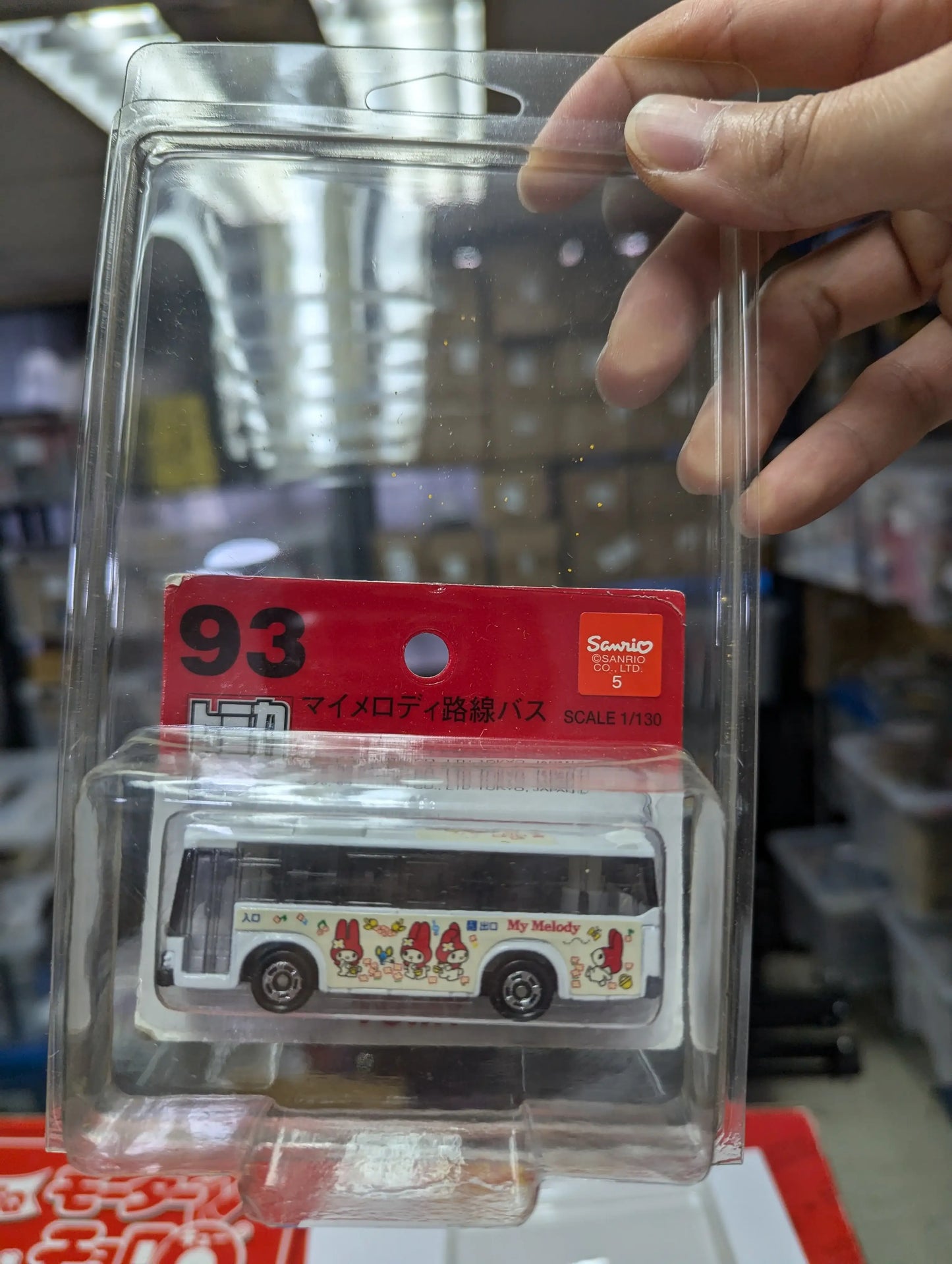 Takara Tomy TOMICA #93 My Melody Bus