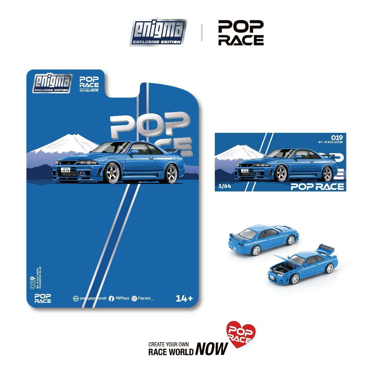 Pop Race x Enigma 1/64 Nissan Skyline R33 400R