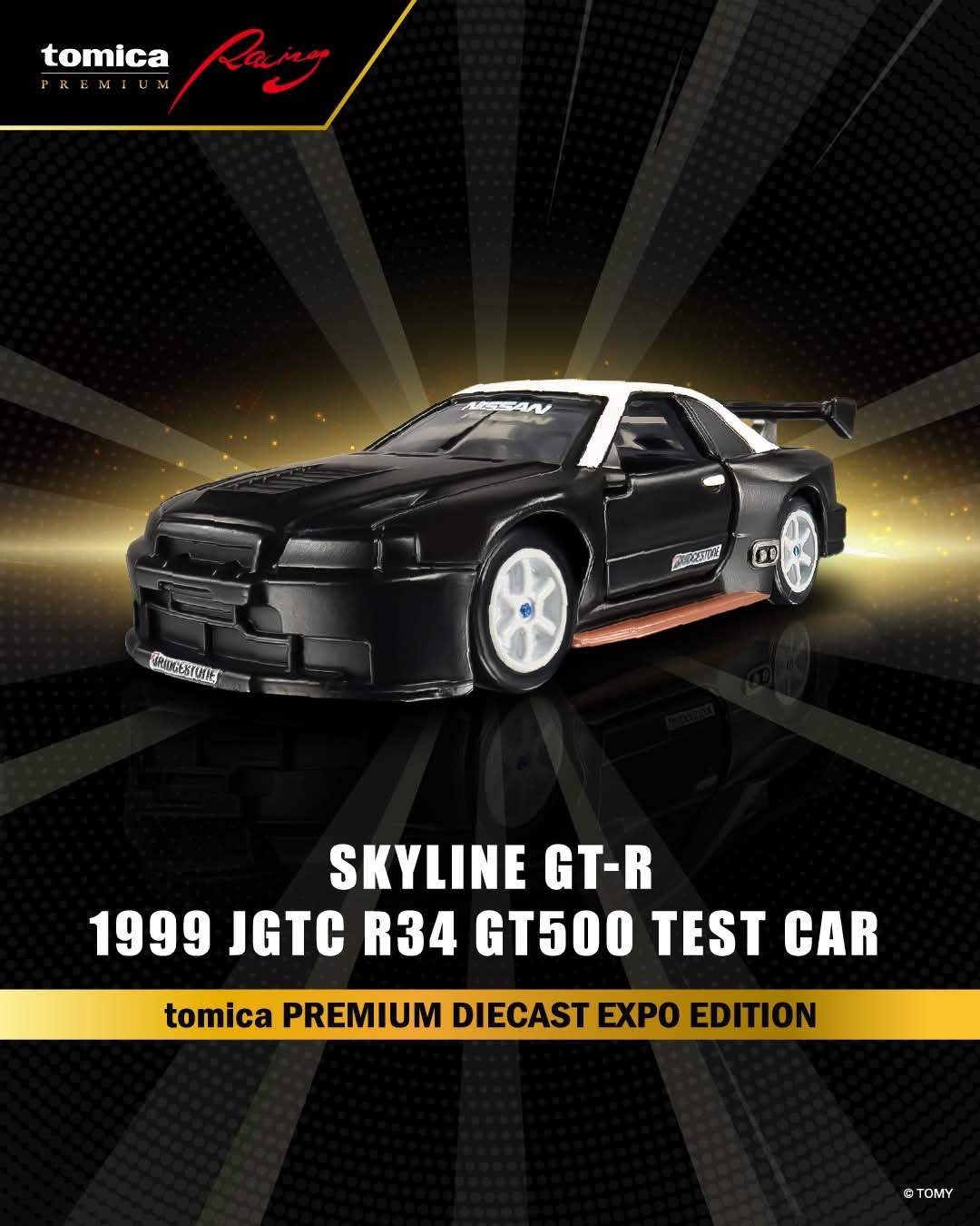 Tomica Premium Racing X Hong Kong Toy Car Salon 2025 Exclusive