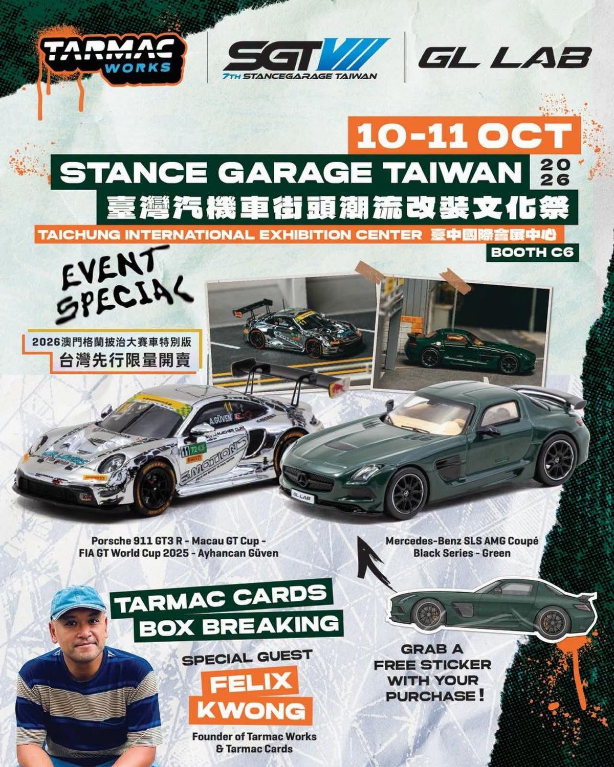 Tarmac Works X SGT Exclusive Mercedes-Benz SLS AMG Coupé Black Series Green / Porsche 911 GT3 R Macau GT Cup 2025