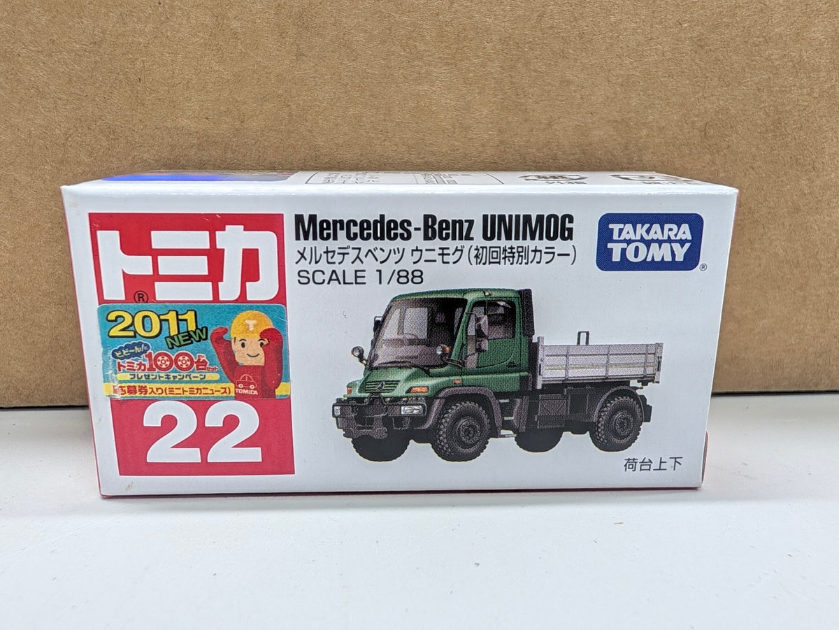 Tomica #22 Mercedes-Benz Unimog (First Special Color)