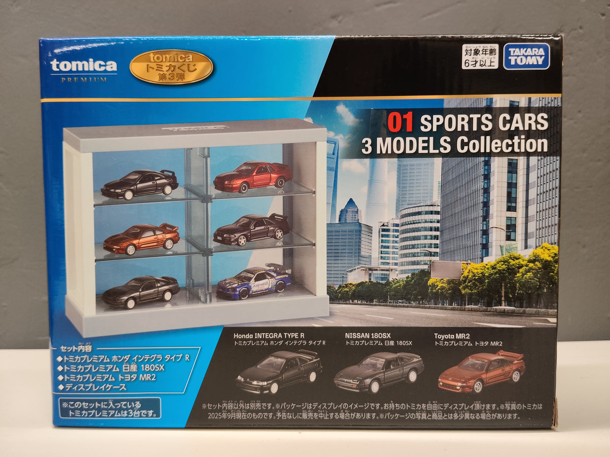 Tomica Premium Lottery 01 Prize Display Case with Sports Cars 3 Models Collection