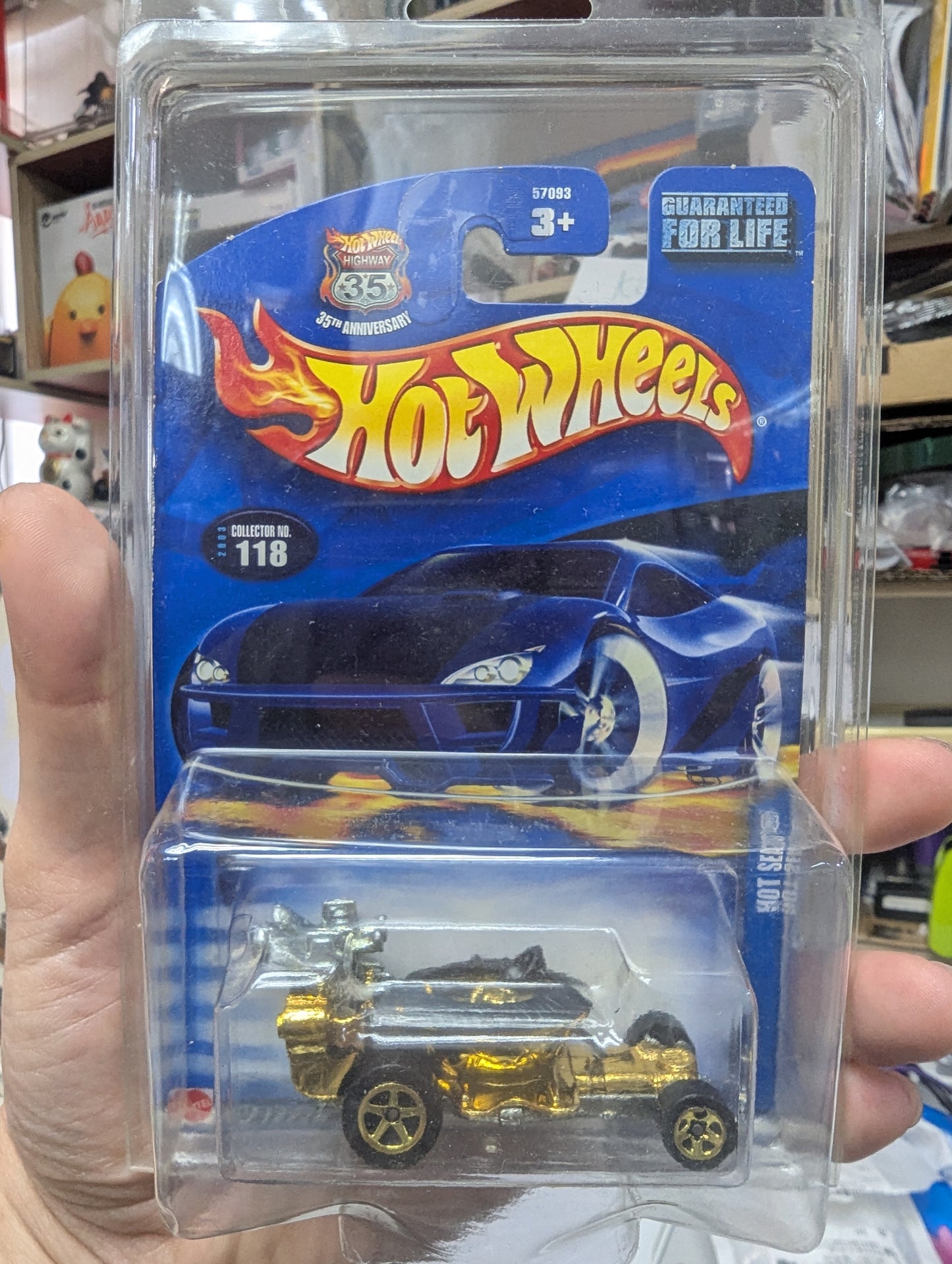 Hot Wheels Hot Seat