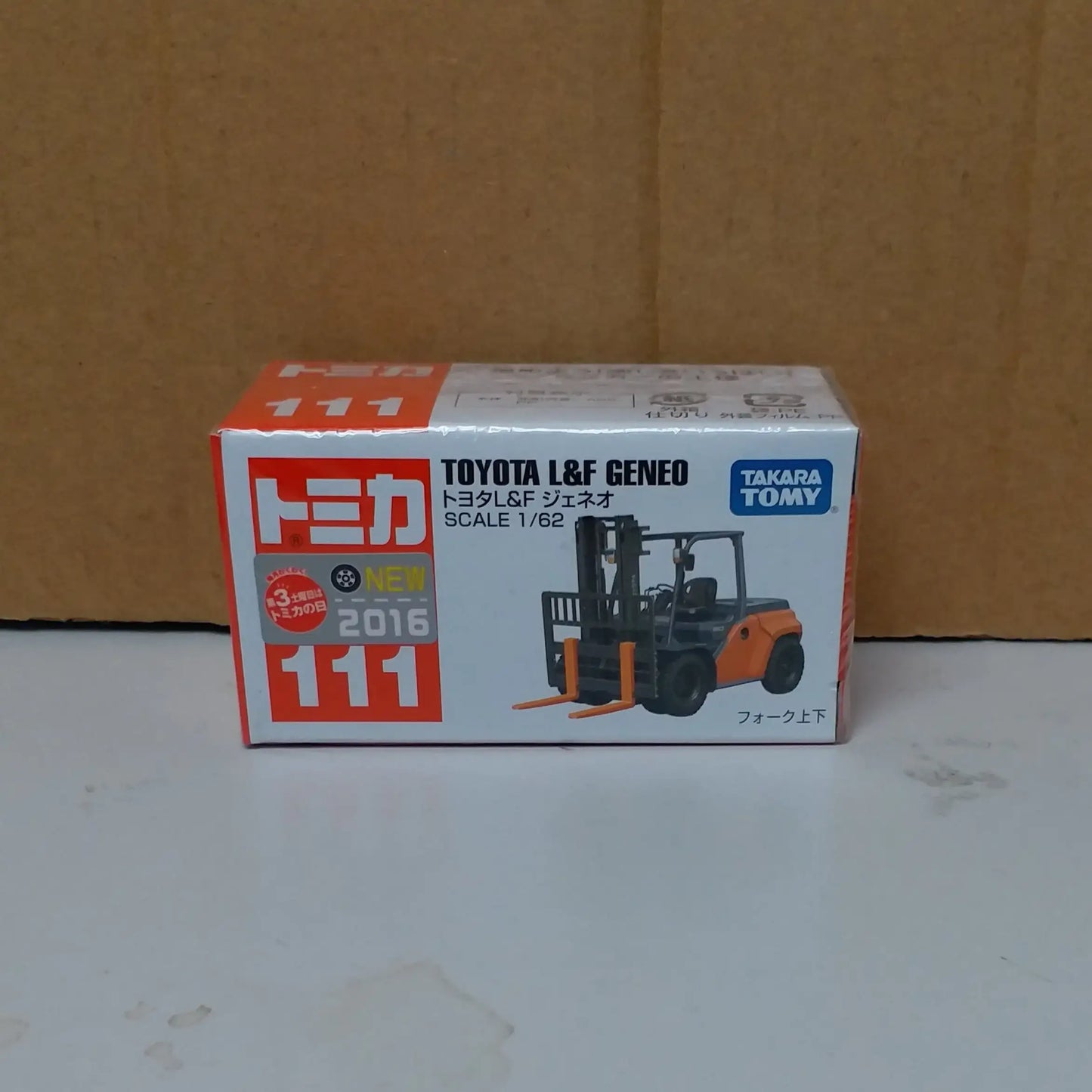 Takara Tomy Tomica 2016 #111 Toyota L&F Geneo