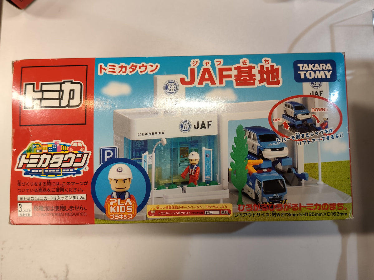 2008 Tomica Town JAF Headquarters