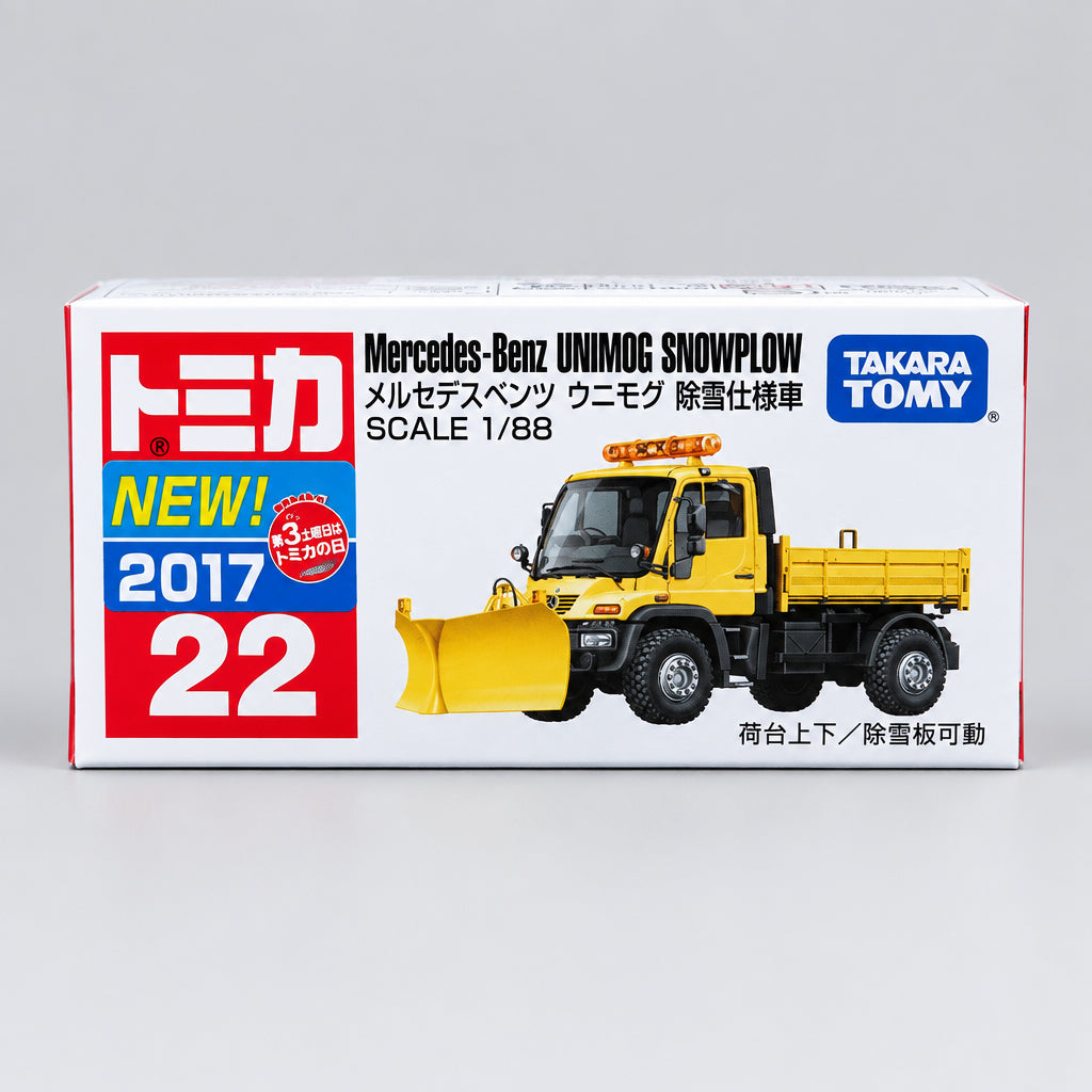 Tomica #22 Mercedes-Benz Unimog Snowplow Specification Vehicle