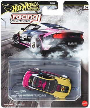 Hot Wheels HW-JRR32-A Racing Car Culture 2027 Mix 1 (Set of 4)