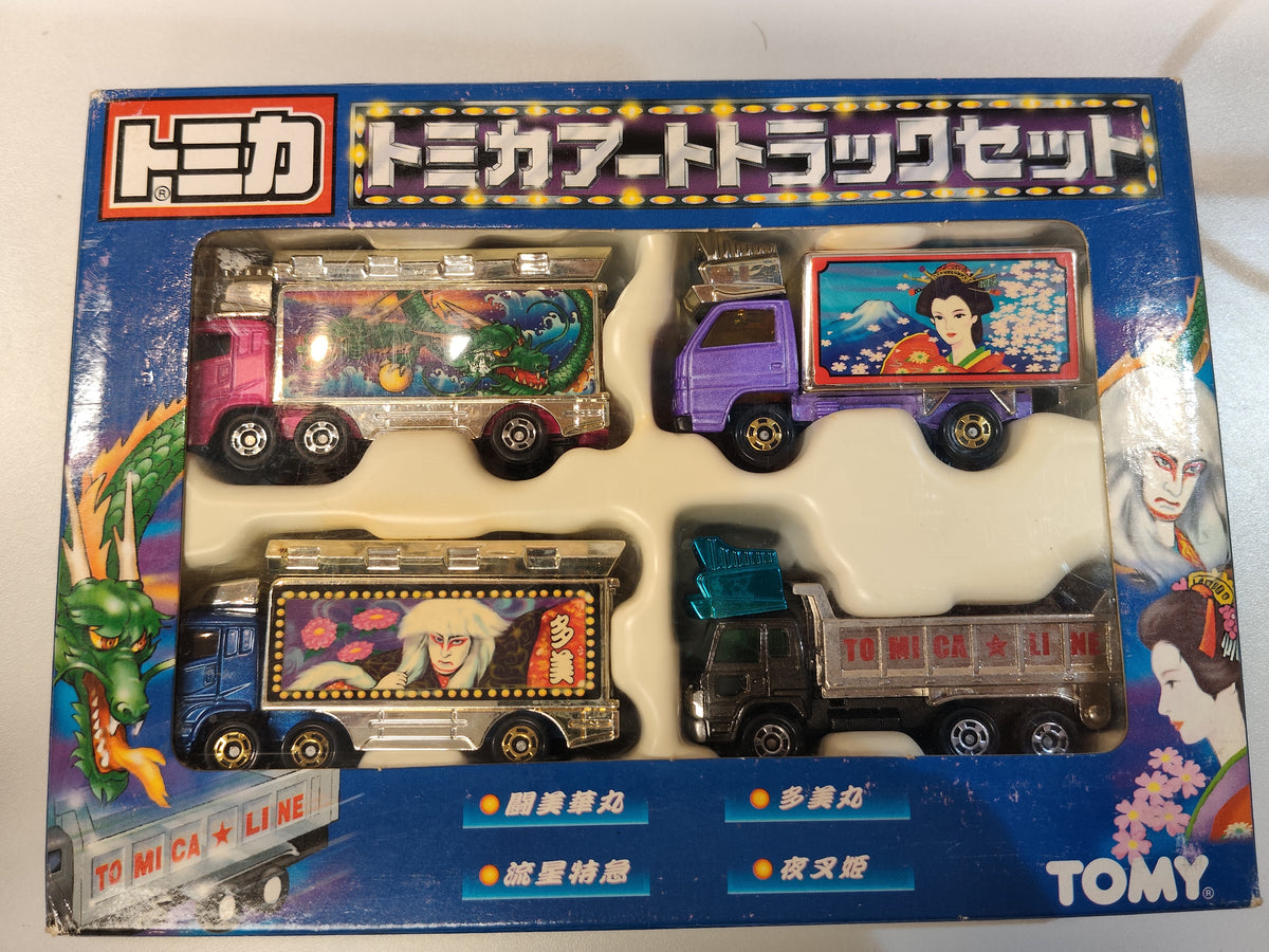 Tomica Art Truck Set
