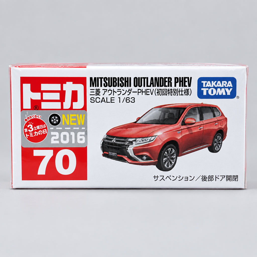 Tomica #70 Mitsubishi Outlander PHEV