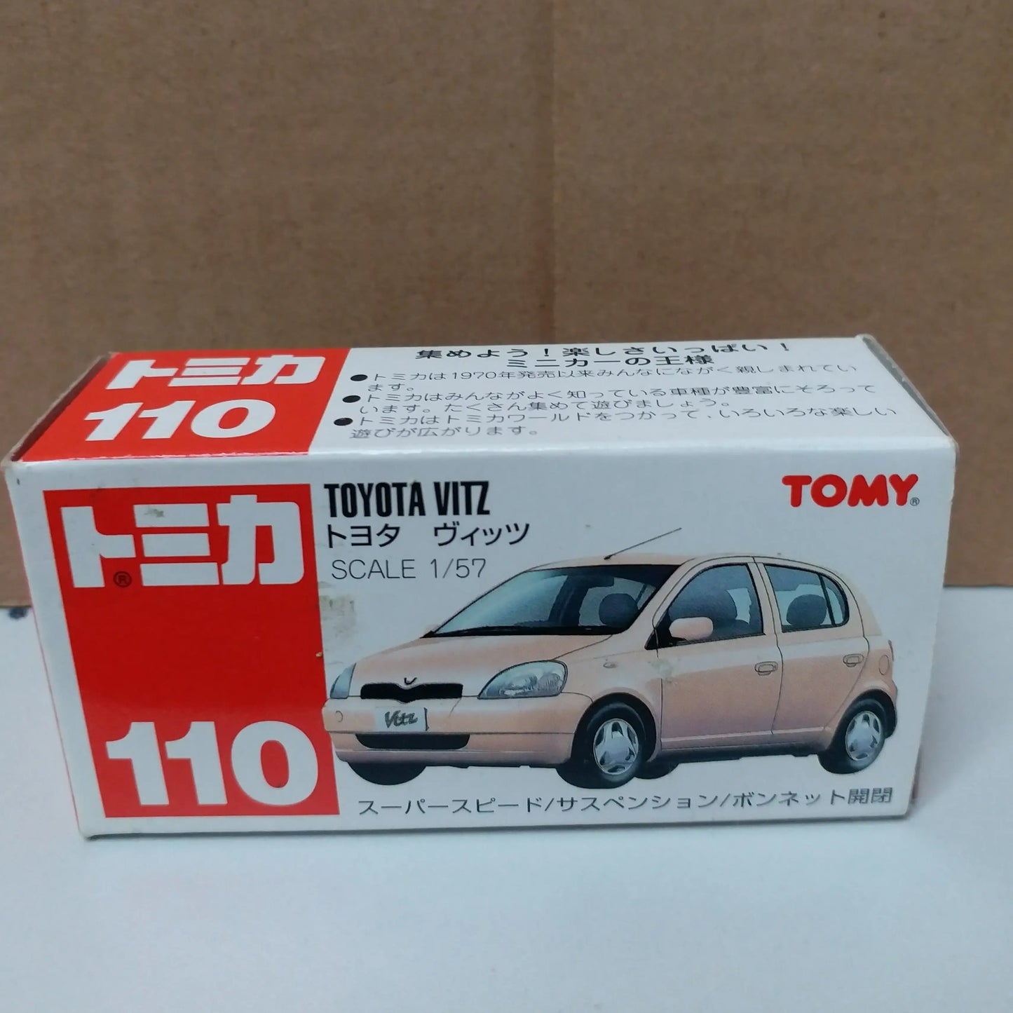 Takara Tomy Tomica #110 Toyota Vitz