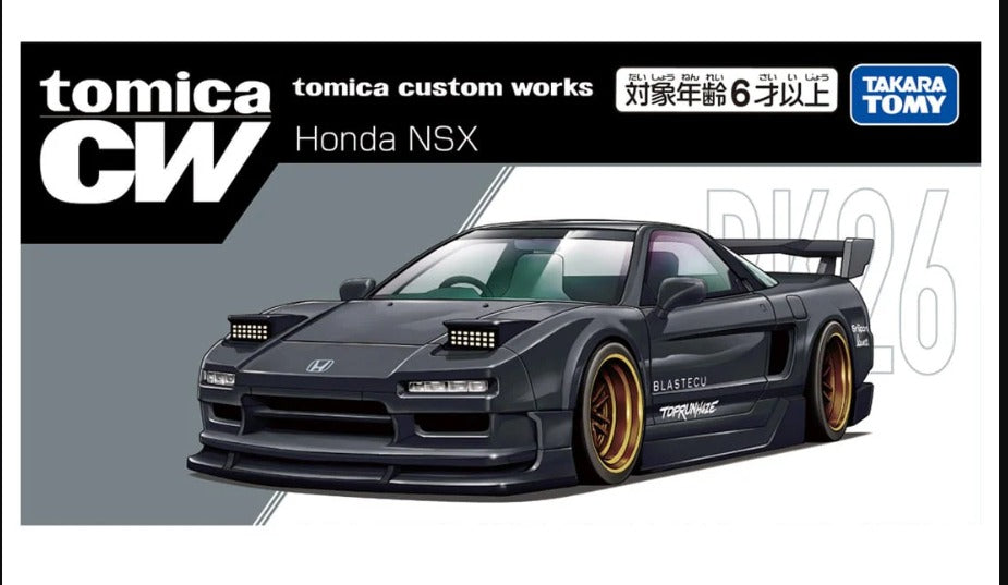 Tomica Custom Works BK26 Honda NSX (NA1)