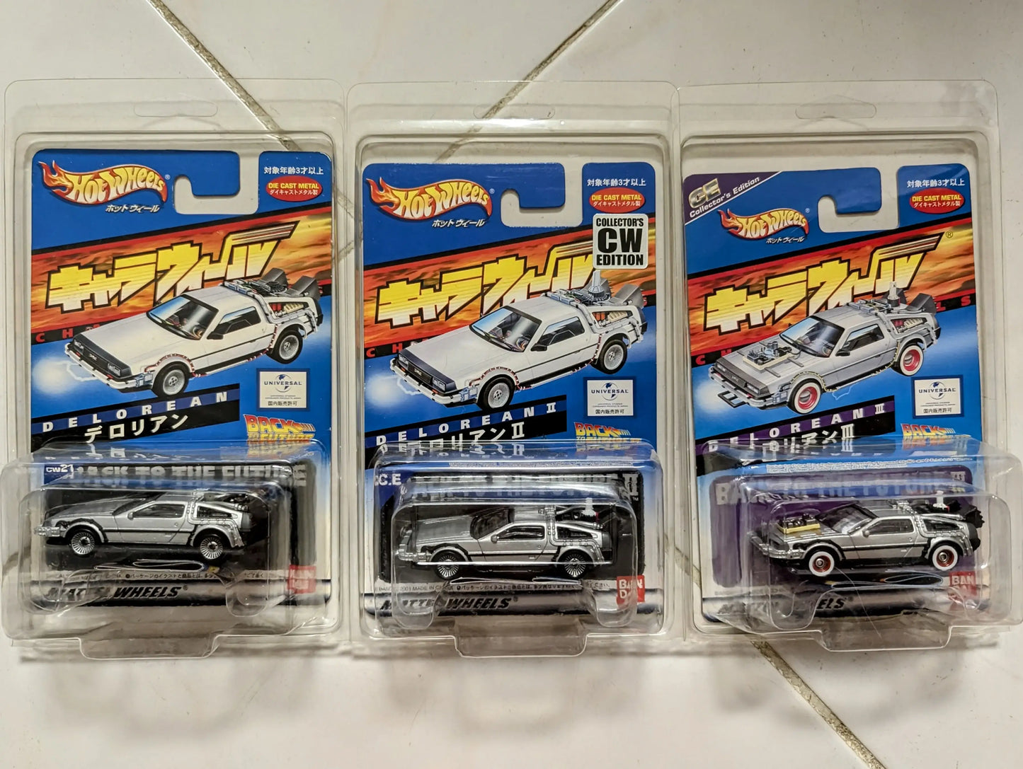 Bandai x Hot Wheels Japan Universal Studios Exclusive Back to the future Complete Set Delorean DMC