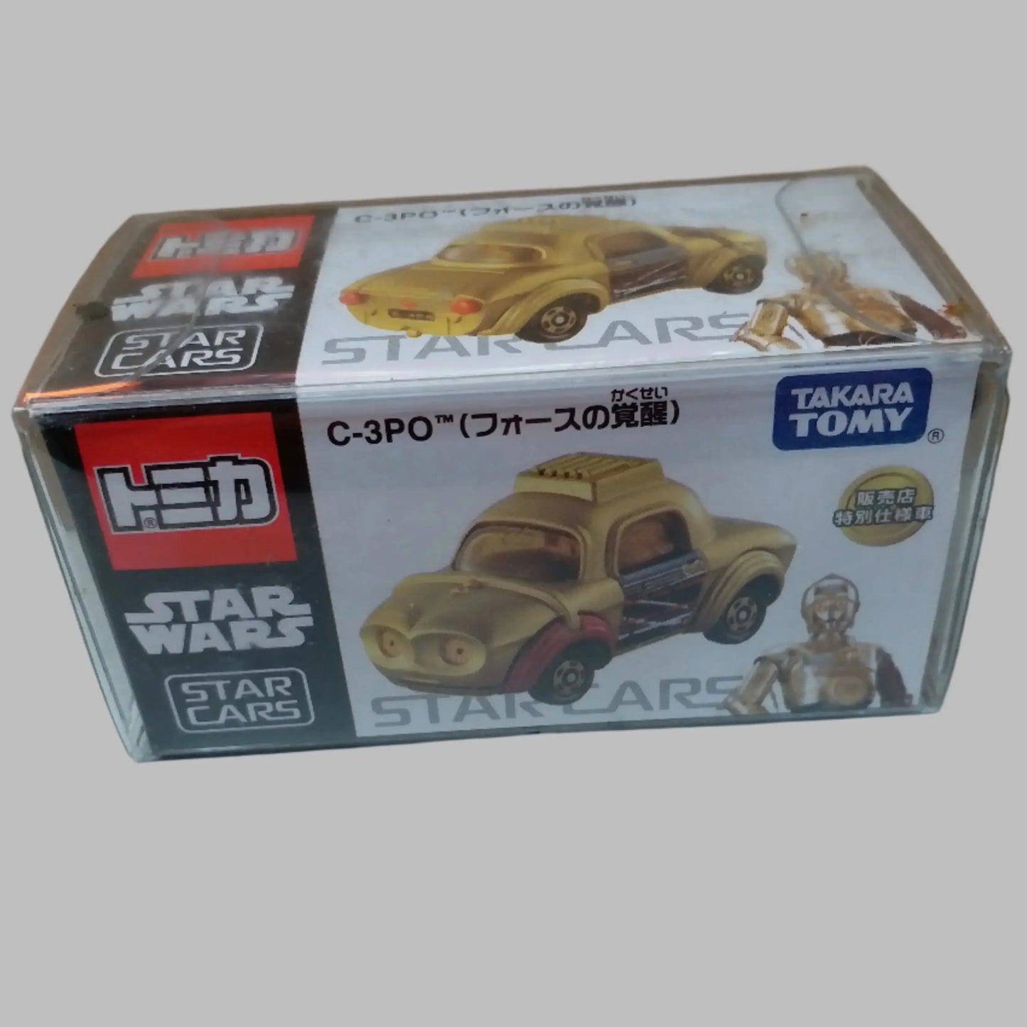Tomica Star Cars C-3PO The Force Awaken Japan 7-11 exclusive
