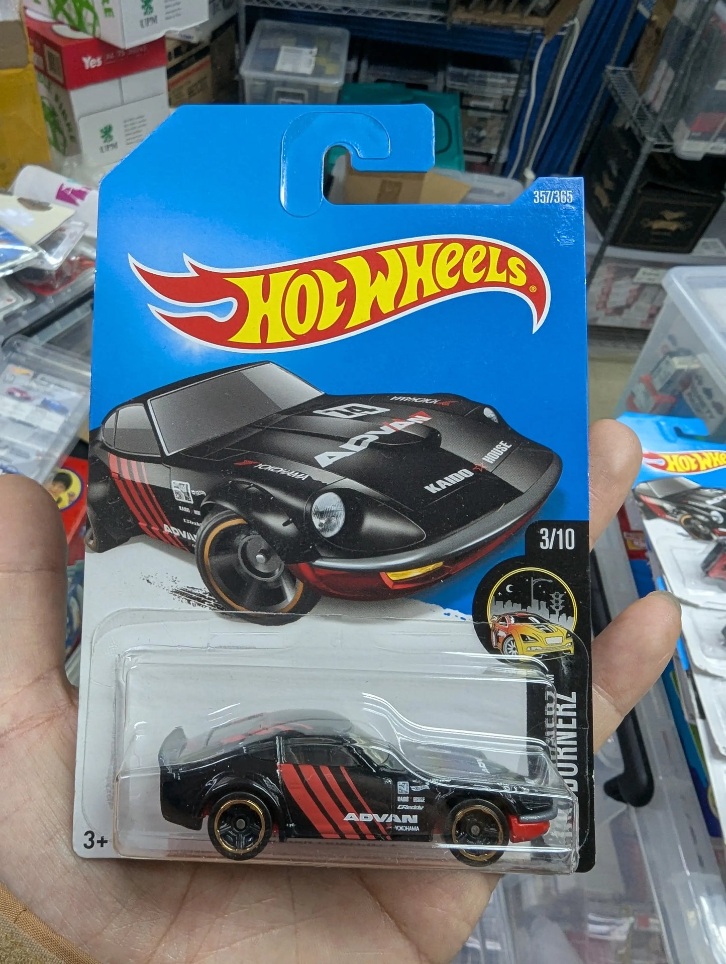 Hot Wheels Nissan Fairlady Z Advan Card Damaged