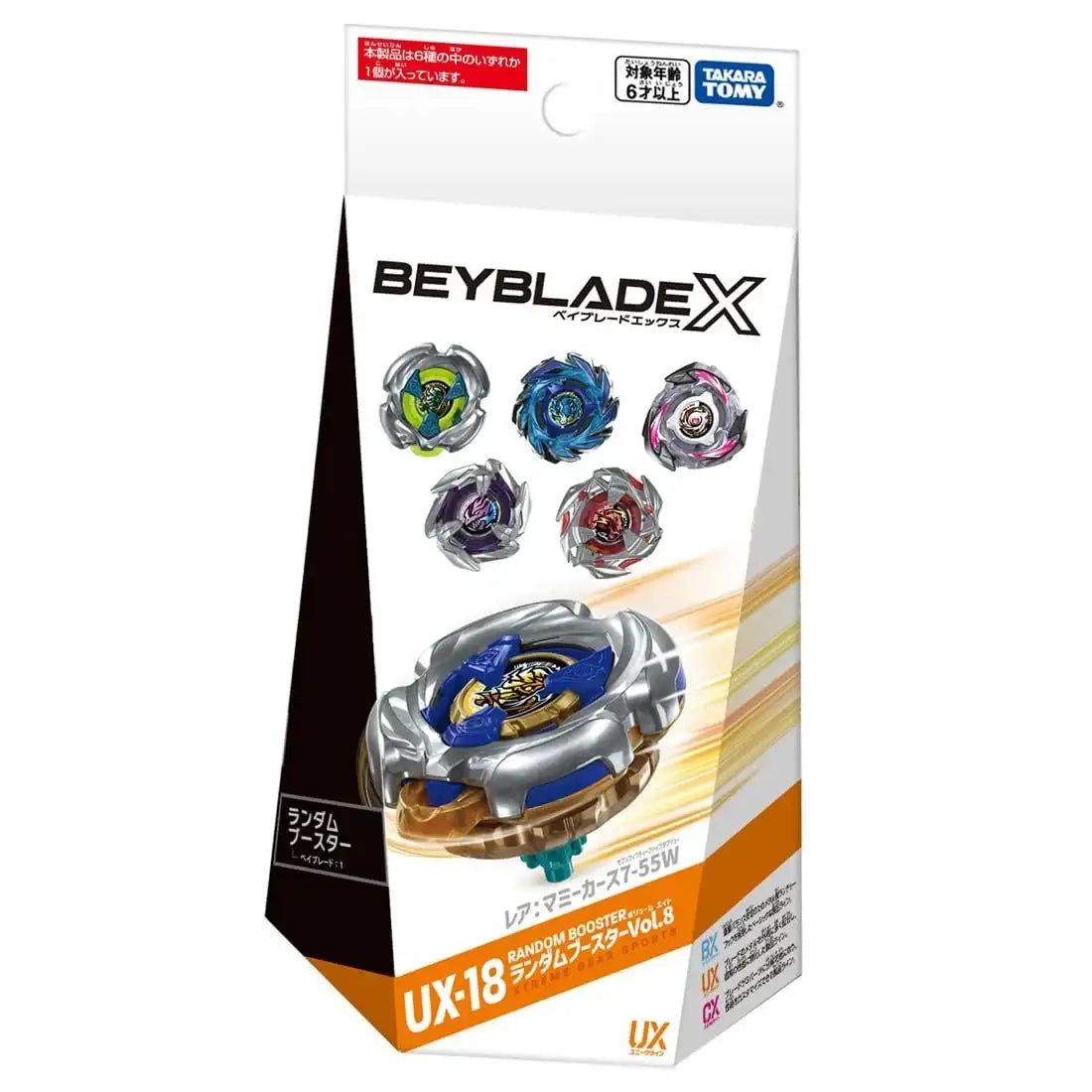 Beyblade X UX-18 Random Booster Vol.8 Collector complete Set of 6pcs-Takara Tomy-Beyblade X-Mobile Garage HK