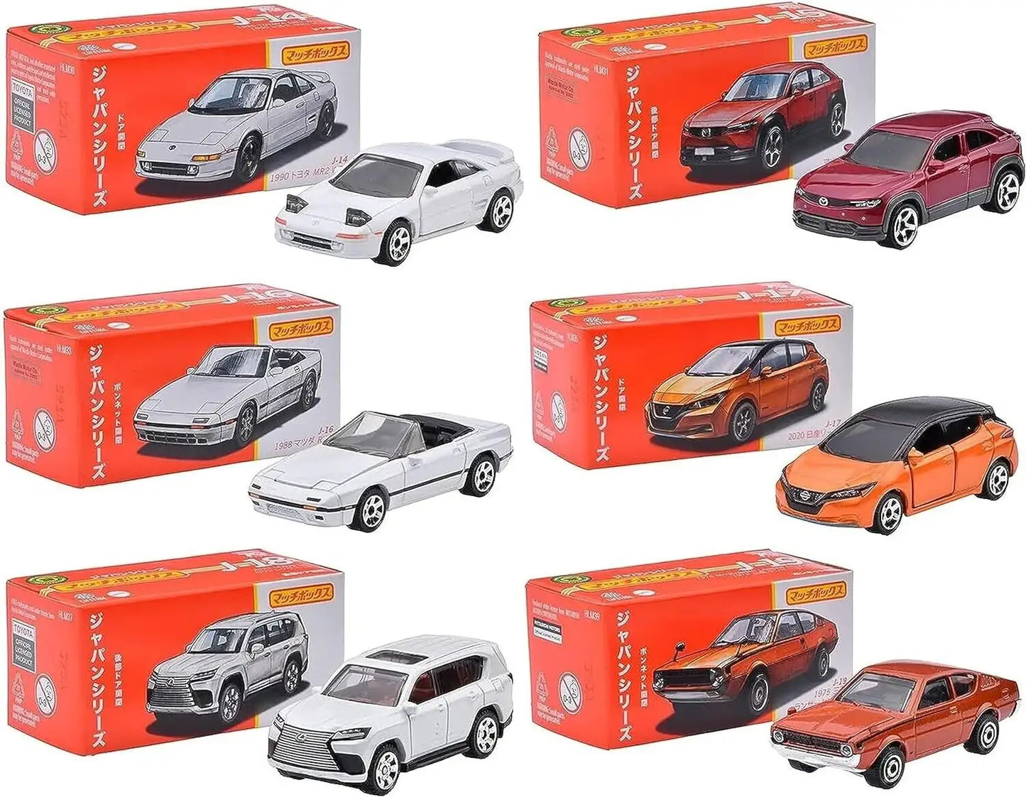 MatchBox 2023 Best of Japan set of 6