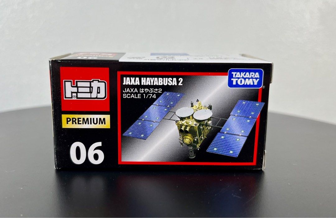 TOMICA PREMIUM 06 Jaxa Hayabusa 2 1:64 SCALE NEW IN Box