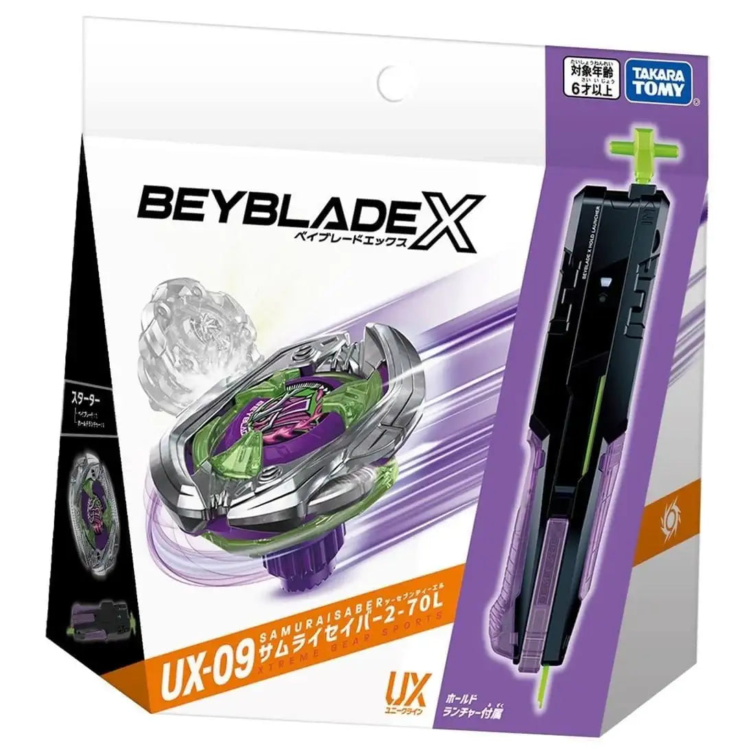 Beyblade X UX-09 Starter Samurai Saber 2-70L-MOBILE GARAGE HK