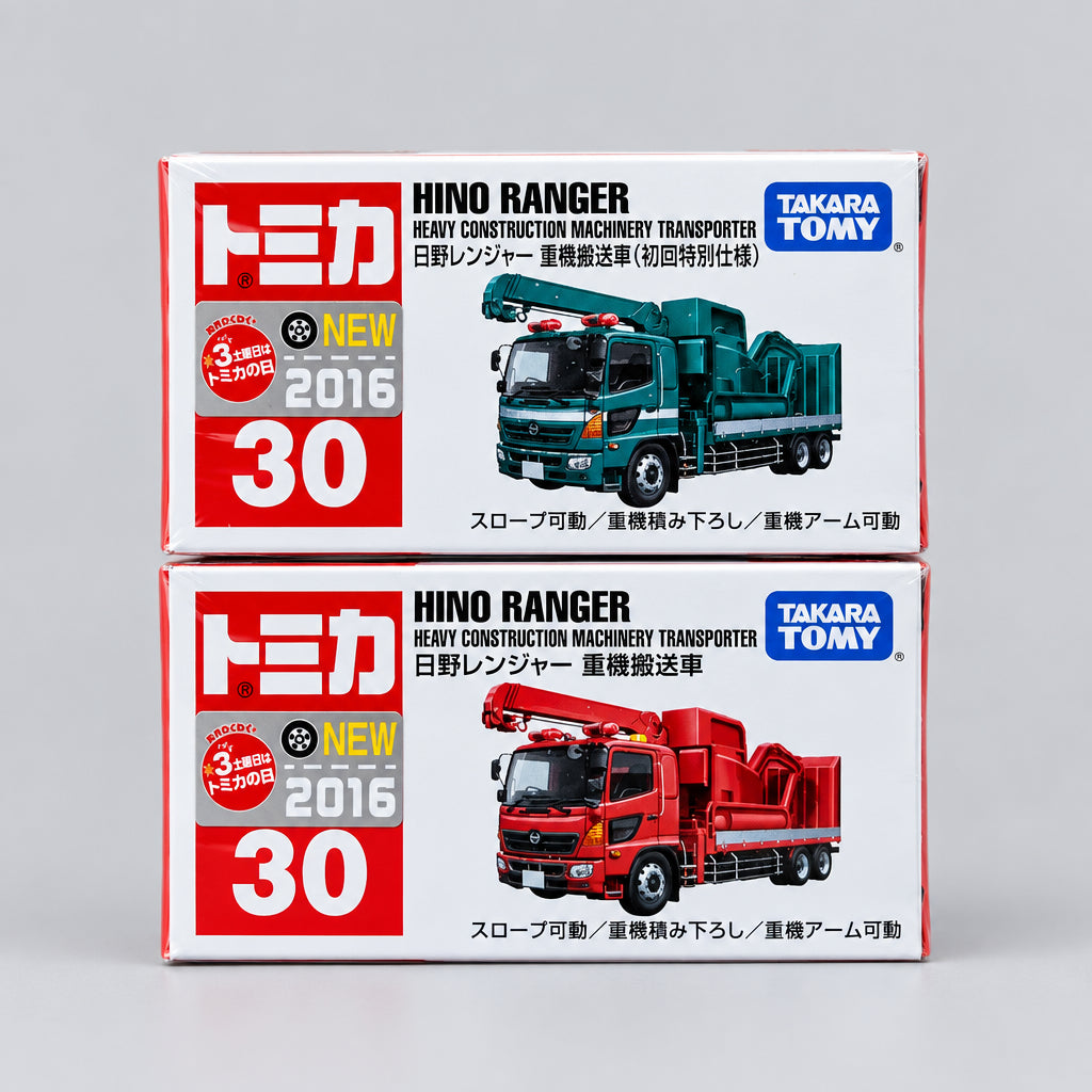 Tomica #30 Hino Ranger Heavy Construction Machinery Transporter Green box