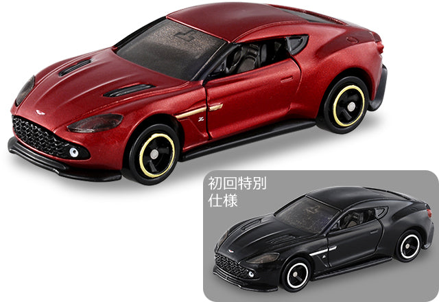 Tomica #10 Aston Martin Vanquish Zagato 1/64 SCALE Set of Two